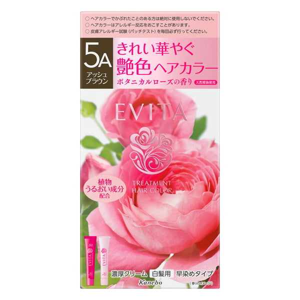 Kanebo Evita treatment hair color 5A