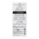 【医薬部外品】カネボウ DEW(デュウ） ブライトニングエマルジョンさっぱりレフィル100mL