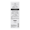 【医薬部外品】カネボウ DEW(デュウ） ブライトニングローションしっとり レフィル150mL