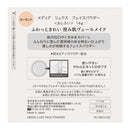 メディア　リュクス　フェイスパウダー　