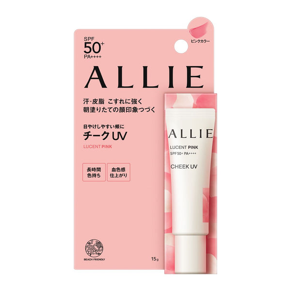 Ally Chrono Beauty Color On UV Cheek 01 | Sundrug Online Store
