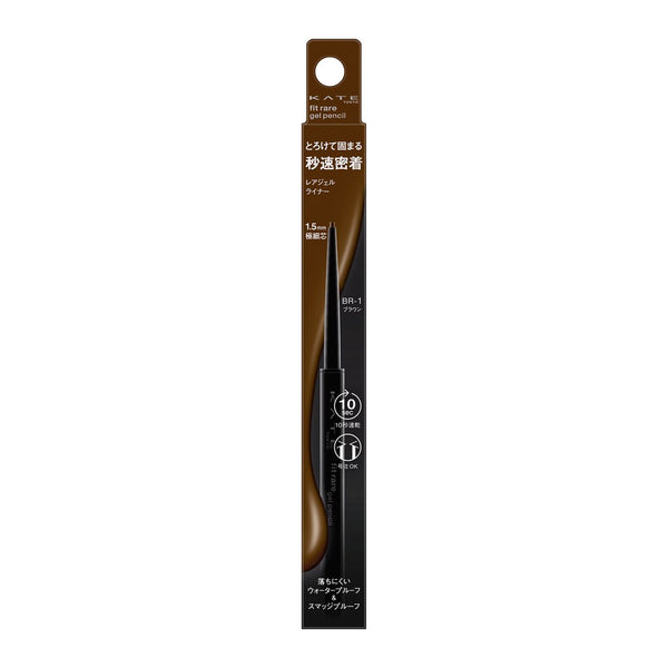 Kate Rare Fit Gel Pencil N BR-1