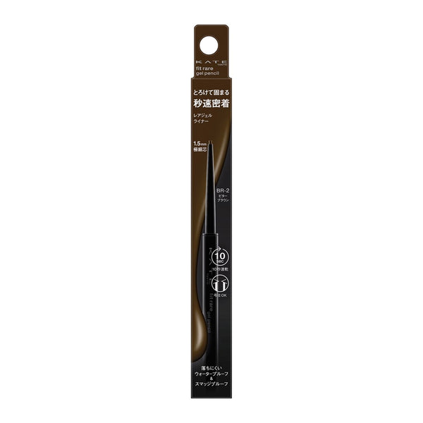 Kate Rare Fit Gel Pencil N BR-2