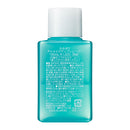 カネボウ アイメイクアップリムーバー 120ml