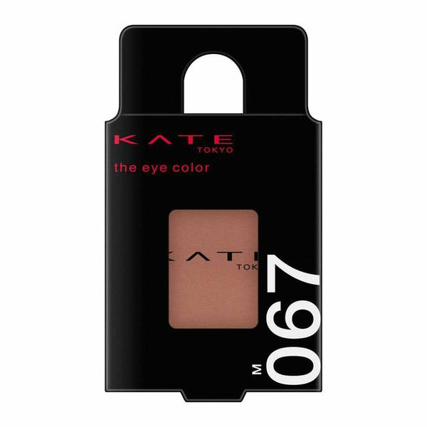 Kanebo KATE The Eye Color 067 1.4g