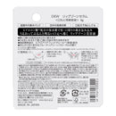 Kanebo DEW Lip Zone Serum 8g