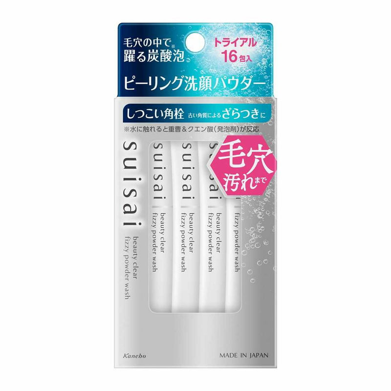 Kanebo SUISAI Beauty Clear Peeling Powder Wash (Trial) 16g