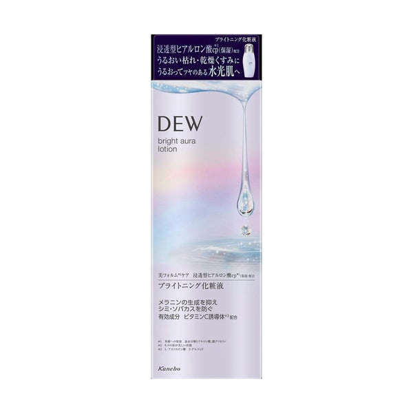【医薬部外品】カネボウ DEW デュウ ブライトオーラローション 170ml