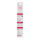 KATE（ケイト）ラッシュマキシマイザーHP2.0 EX-1 7.4g