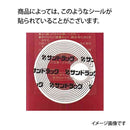 【数量限定アウトレット】カネボウ DEW キャビアドットブースター セットa 40ml+40ml