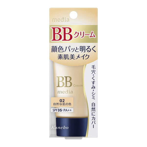 Kanebo media BB cream S 02 natural skin color 35g