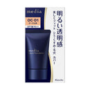 カネボウ メディア ブライトアップリキッド OC－D1 25g