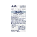 カネボウ メディア ブライトアップパクト OC-B1  11.5g