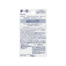 カネボウ メディア ブライトアップパクト OC-C1  11.5g