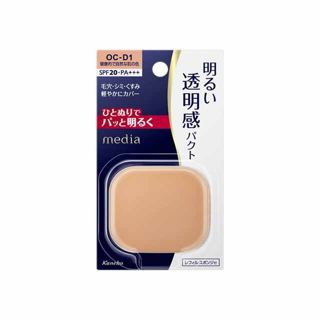 カネボウ メディア ブライトアップパクト OC-D1 11.5g