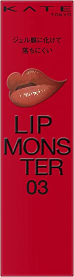 Kanebo KATE Lip Monster 03