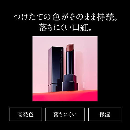 楽天市場】【クーポン利用で150円OFF】【即納】【NEW COLOR・ネコポスメール便発送】カネボウ KANEBO ケイト KATE リップモンスター  3g 口紅・リップスティック 全17色 新色 #15 #16 #17 : COSME PLAZA 楽天市場店