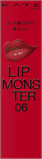 Kanebo KATE Lip Monster 06