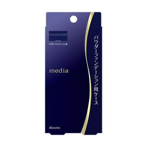 Kanebo media powder foundation case S 1 piece