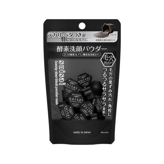 SUISAI Beauty Clear Black Powder Wash 15 pieces