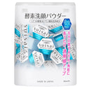 Kanebo SUISAI Beauty Clear Powder Wash N32 pieces