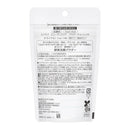 SUISAI（スイサイ） ビューティクリア パウダーウォッシュN（トライアル）