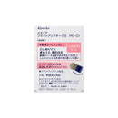 カネボウ メディア ブライトアップチークS PK-01　