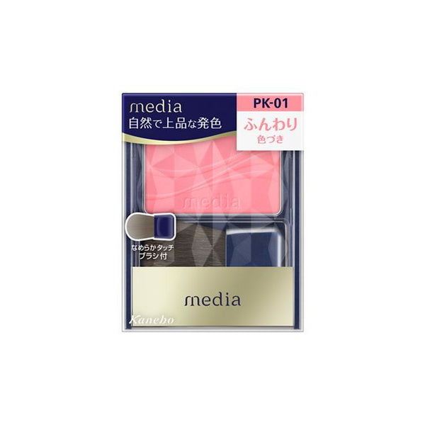 Kanebo Media Bright Up Cheek S PK-01