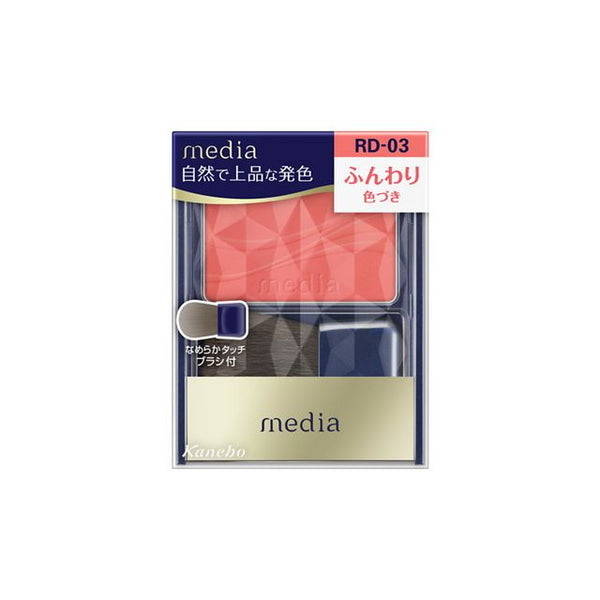 Kanebo Media Bright Up Cheek S RD-03