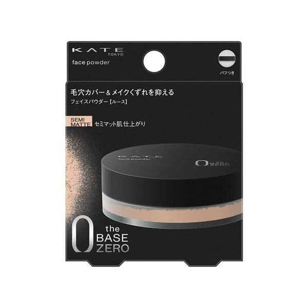 Kanebo Kate face powder Z semi-matte 6g