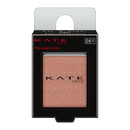 佳丽宝 Kate The Eye Color 061