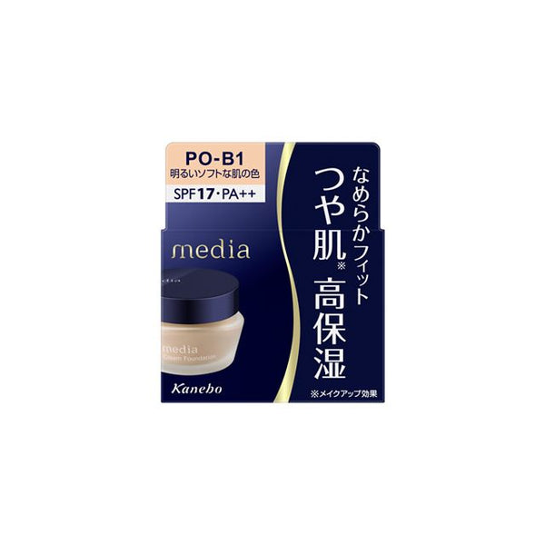 Kanebo media cream foundation N PO-B1 25g