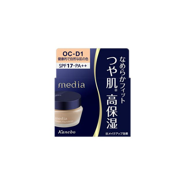 Kanebo media cream foundation N OC-D1 25g