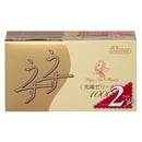 [管理医疗器械] Usuusu 1000 2 包