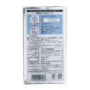 ジェクス うすーい ピュアロング 12個