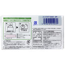 ジェクス スゴうす 1000 12個×3箱