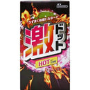 【管理医療機器】ジェクス 激ドット ホットタイプ 8個入り