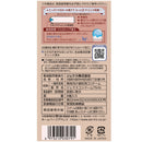 ジェクス グラマラスバタフライ 0.03 モイスト 8個