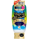 Jex Cangeal Magical Parade Gekinuru 220g