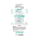 【管理医療機器】ジェクス ゼリープラスメディカル 2g×10本入り