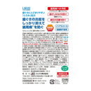 【医薬部外品】ジェクス ラクレッシュ EX薬用液体ハミガキ L8020乳酸菌 280ml