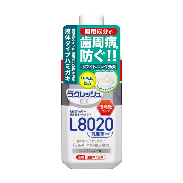 【医薬部外品】ジェクス ラクレッシュ EX薬用液体ハミガキ L8020乳酸菌 280ml
