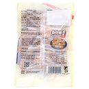 ◆エヌエス 自然味良品 マコロン 58g