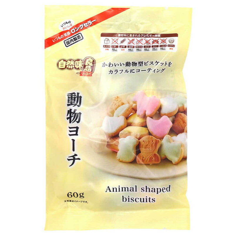 ◆エヌエス 自然味良品 動物ヨーチ 60g