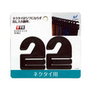 シンコハンガー F-Fit ネクタイフック 10枚入