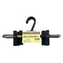 シンコハンガー リバース クリップハンガー ブラック  5本組