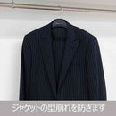 シンコハンガー リバース ジャケットストップ42 ブラック 10本組