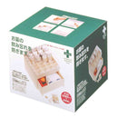 シンコハンガー くすり整理 ストックケース