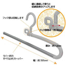 シンコハンガー モノクローゼット スラックスハンガー グレー  2本組