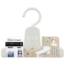 シンコハンガー モノクローゼット イージークリッパー ホワイト